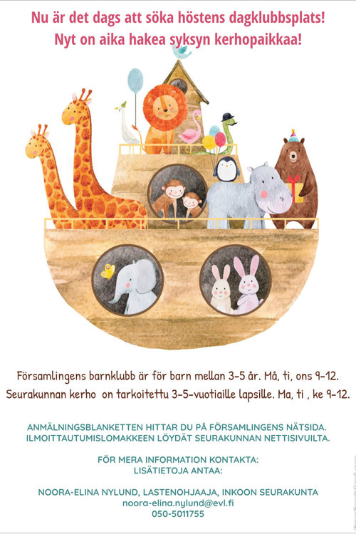 Nyt on aika hakea syksyn kerhopaikkaa!