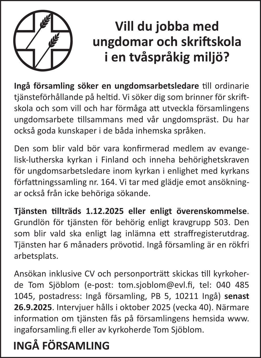 EU ungdomsarbetsledare höst 25