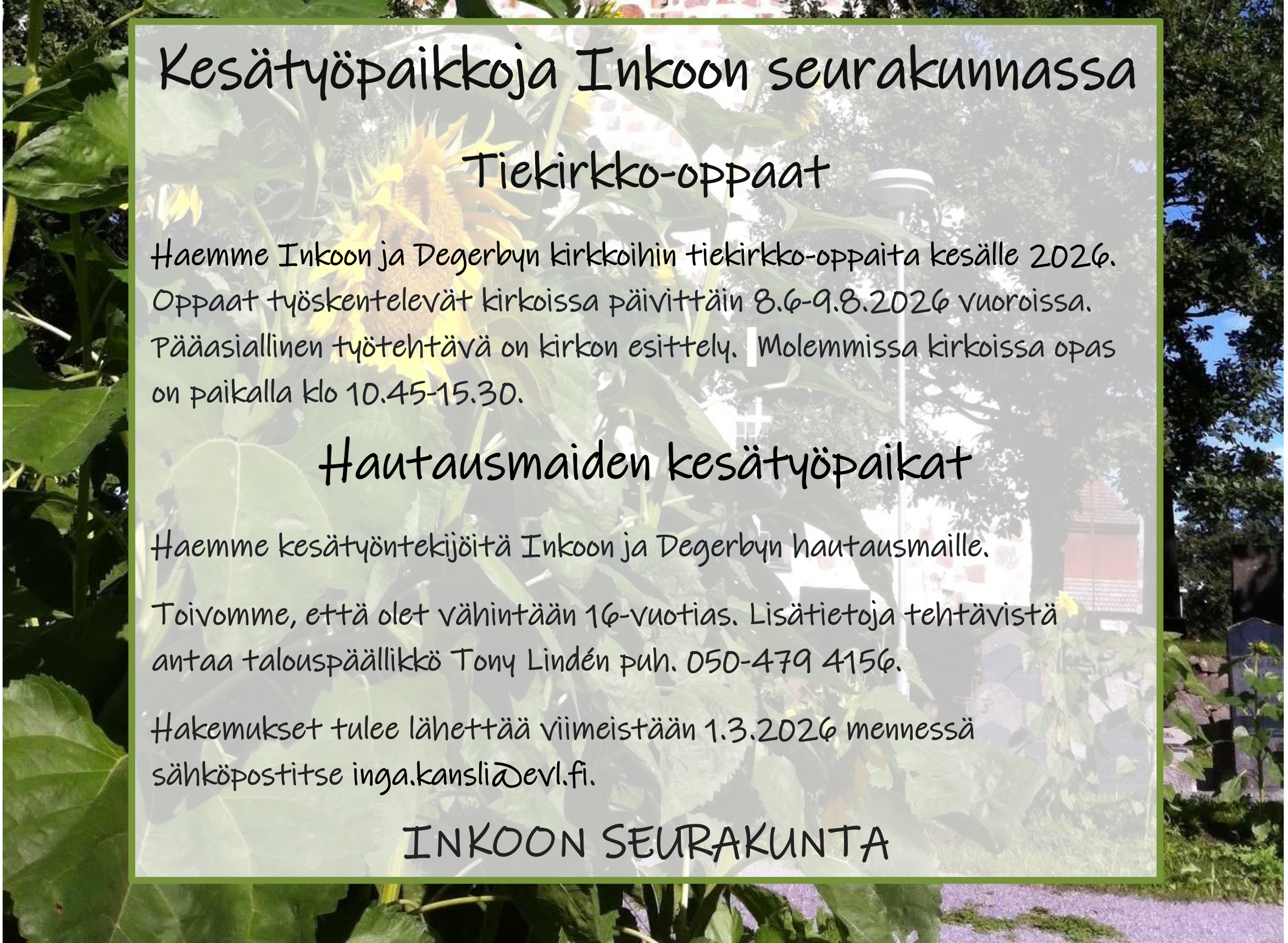 Sommarjobb 2026 suo