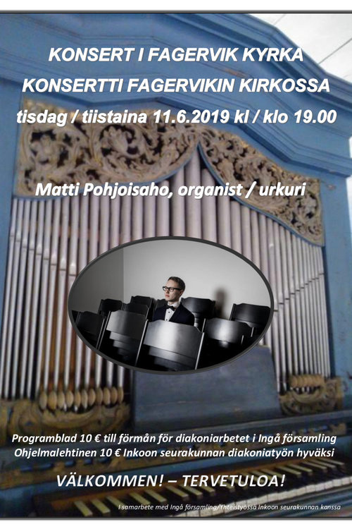 Urkukonsertti Urkukonsertti