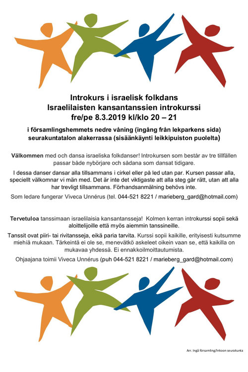 Israelilaisten kansantanssien introkurssi Israelilaisten kansantanssien introkurssi