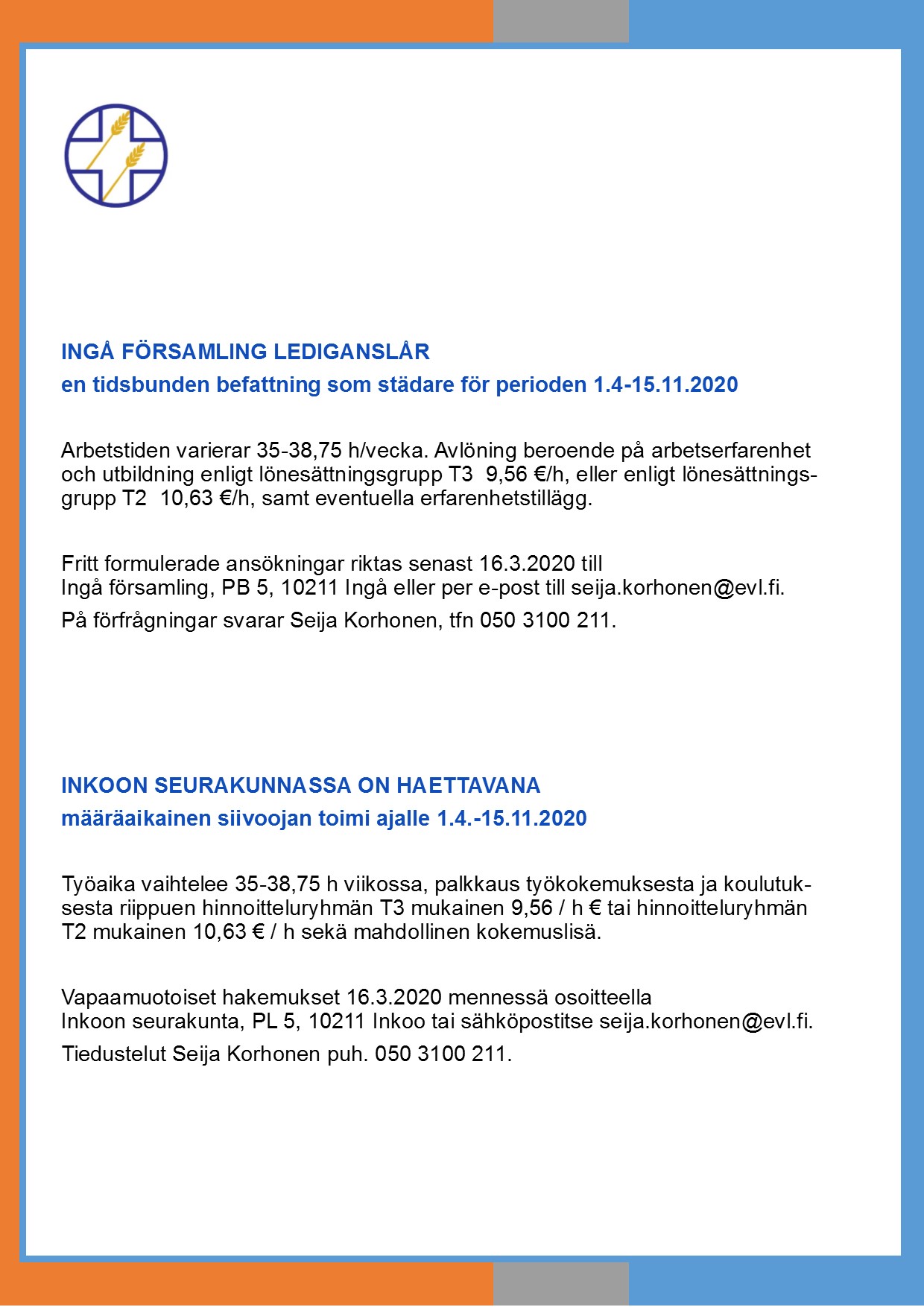 Befattnng som städare.jpg